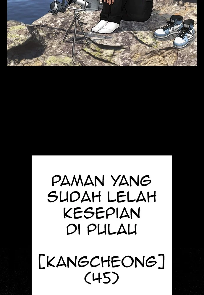Highschool Lunch Dad chapter 127 halaman 108