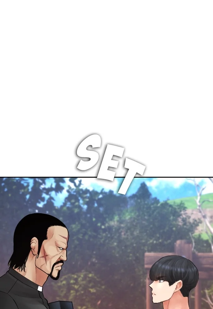 Highschool Lunch Dad chapter 127 halaman 112