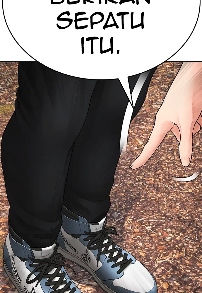 Highschool Lunch Dad chapter 127 halaman 119