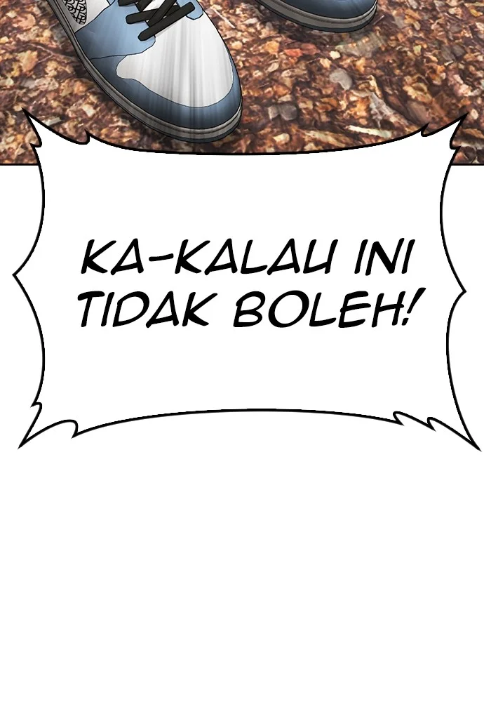 Highschool Lunch Dad chapter 127 halaman 120