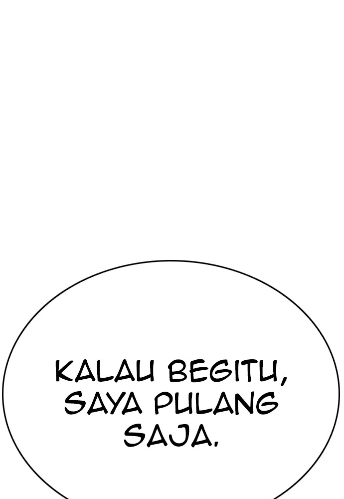 Highschool Lunch Dad chapter 127 halaman 123
