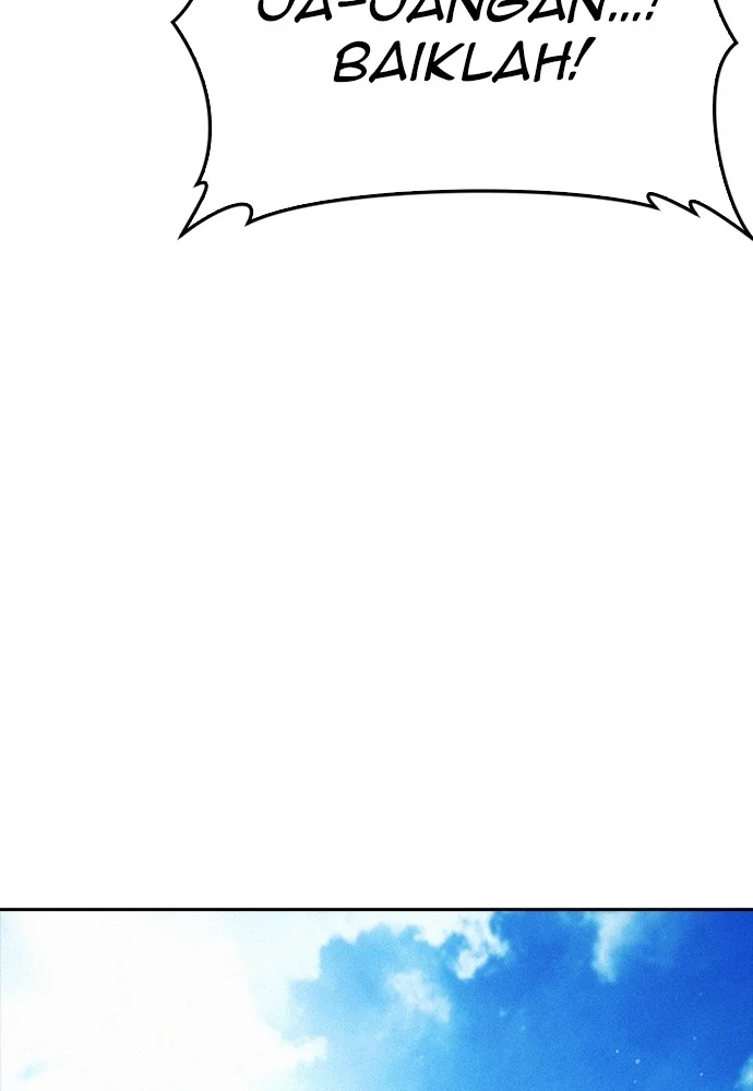 Highschool Lunch Dad chapter 127 halaman 125