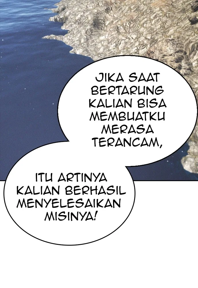 Highschool Lunch Dad chapter 127 halaman 133