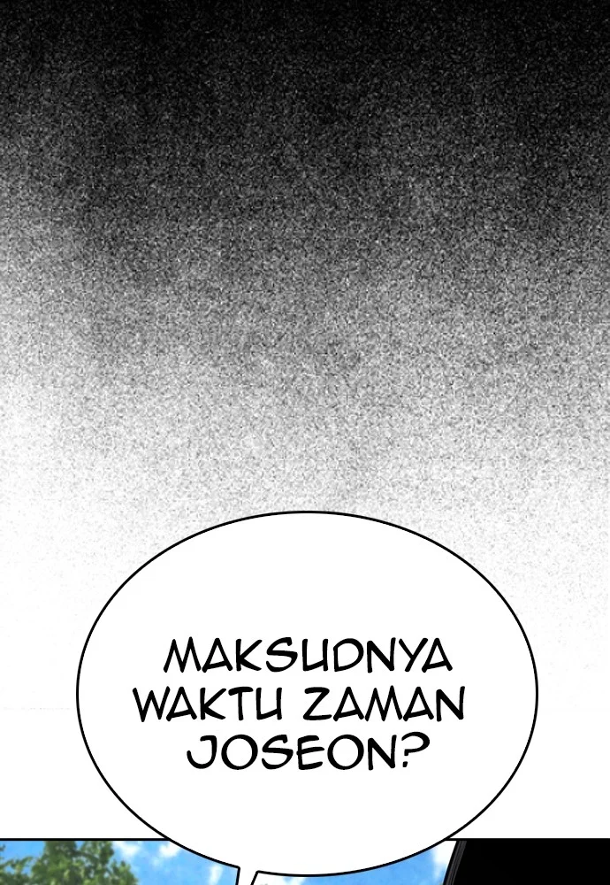 Highschool Lunch Dad chapter 127 halaman 147