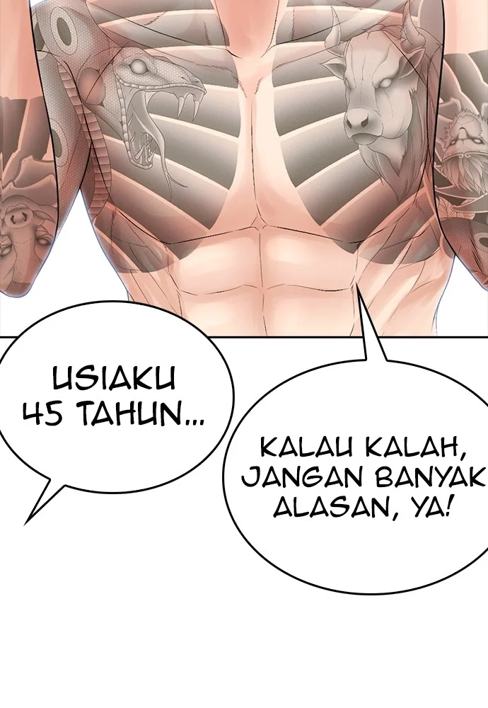 Highschool Lunch Dad chapter 127 halaman 151