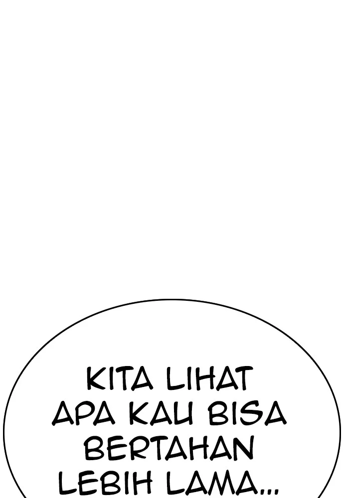 Highschool Lunch Dad Bab 128 halaman 1