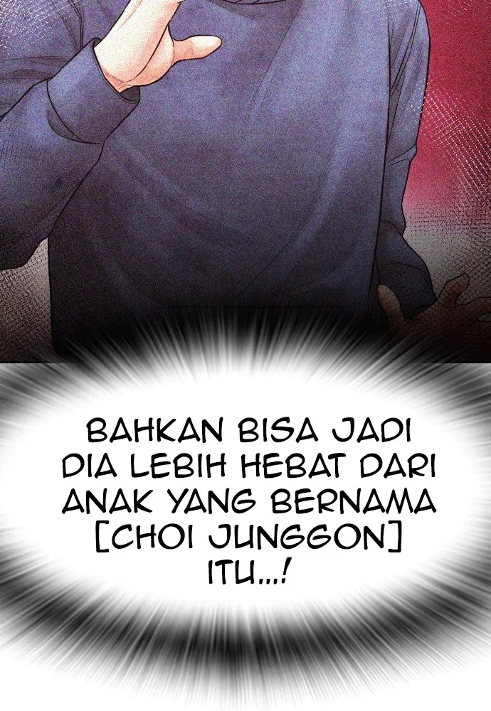 Highschool Lunch Dad Bab 128 halaman 42