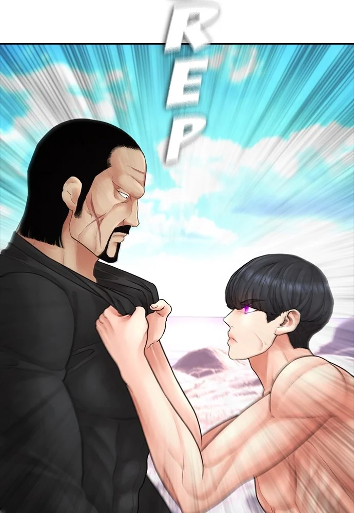 Highschool Lunch Dad Bab 128 halaman 46
