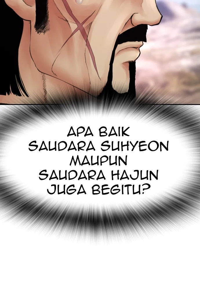 Highschool Lunch Dad Bab 128 halaman 84