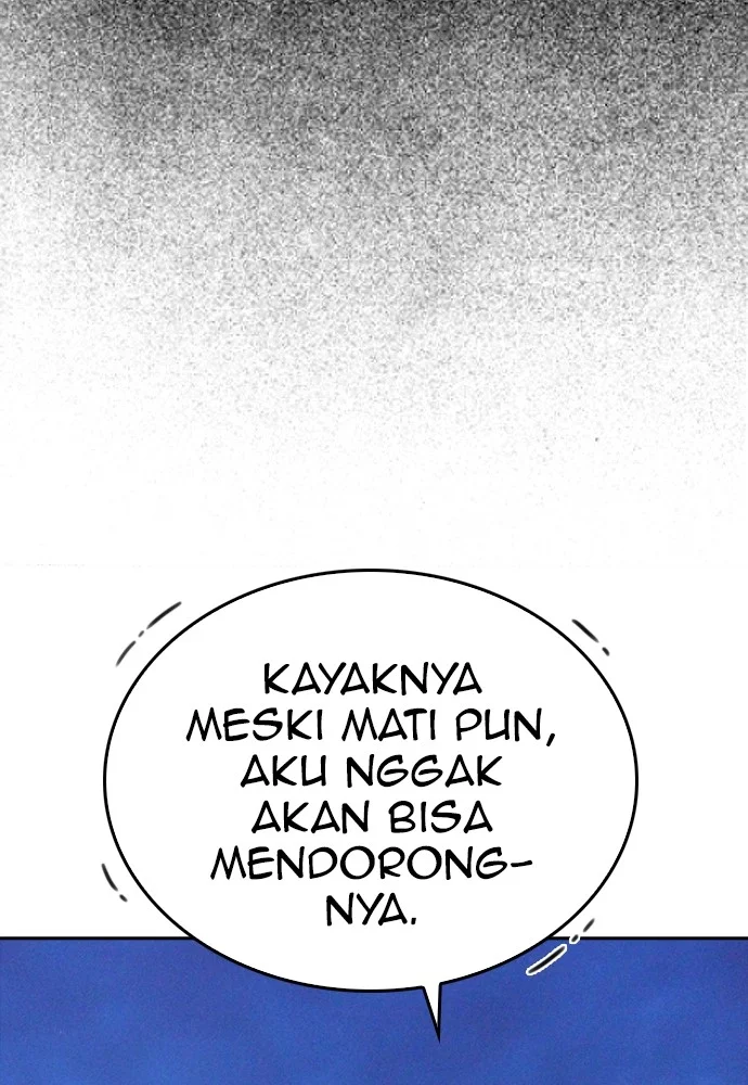 Highschool Lunch Dad Bab 128 halaman 125