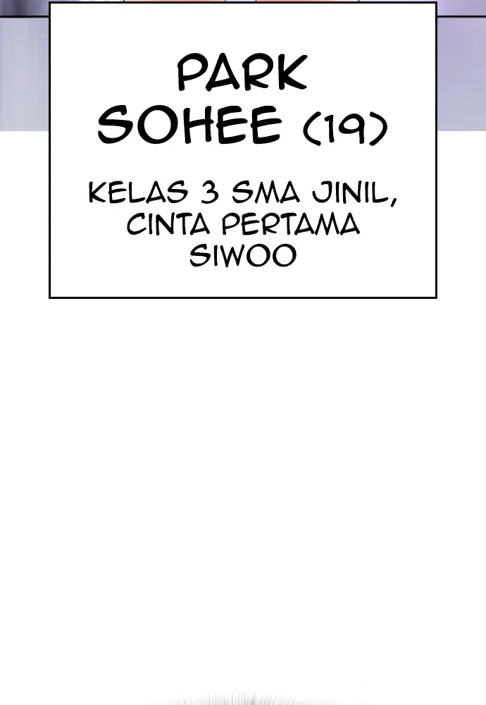 Highschool Lunch Dad Bab 128 halaman 200