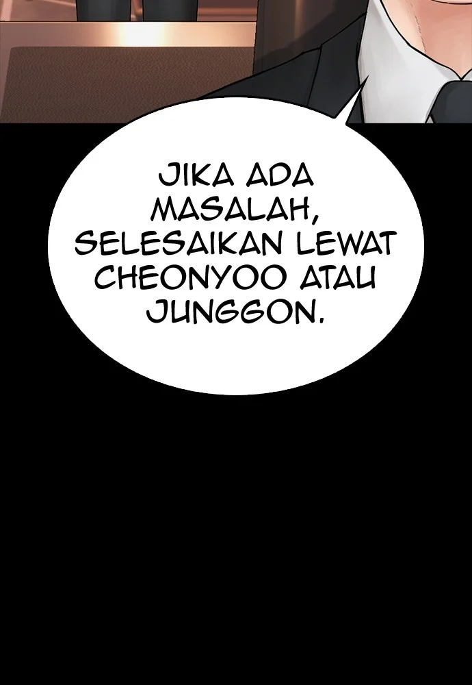 Highschool Lunch Dad Bab 129 halaman 44