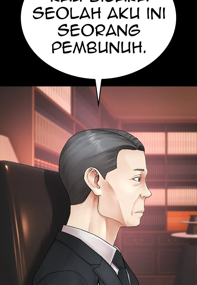 Highschool Lunch Dad Bab 129 halaman 57