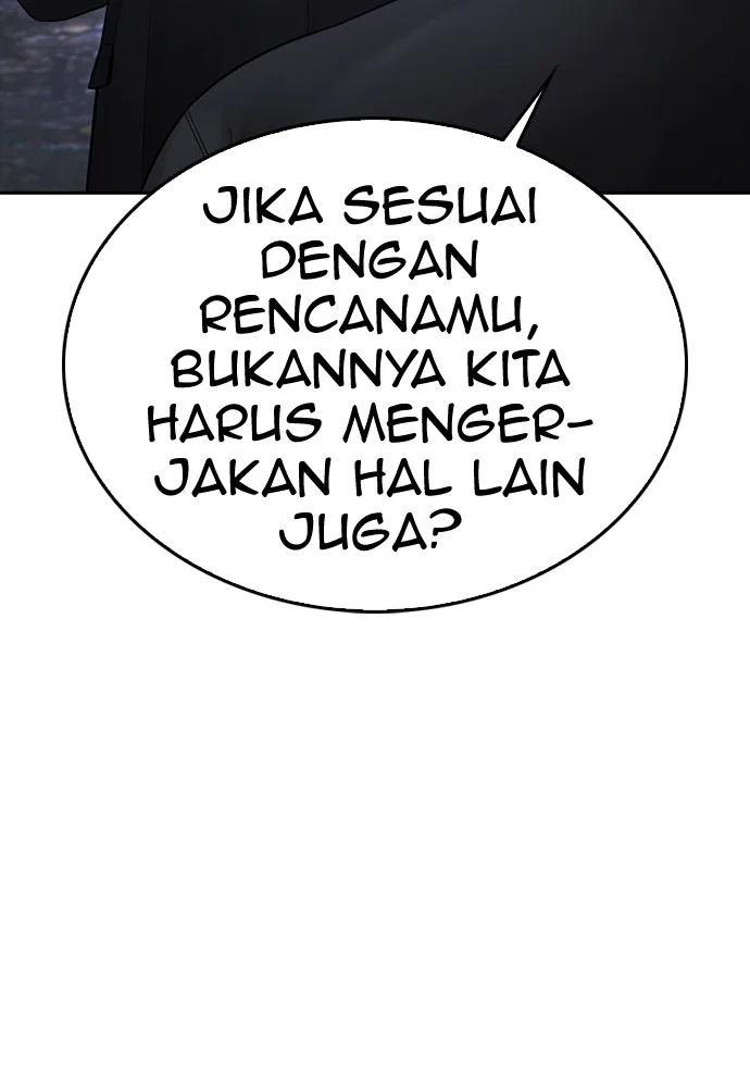 Highschool Lunch Dad Bab 129 halaman 71