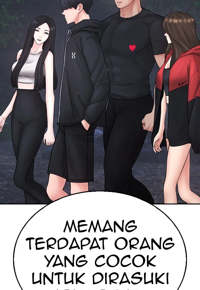 Highschool Lunch Dad Bab 129 halaman 75