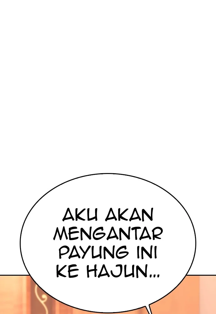 Highschool Lunch Dad Bab 129 halaman 153