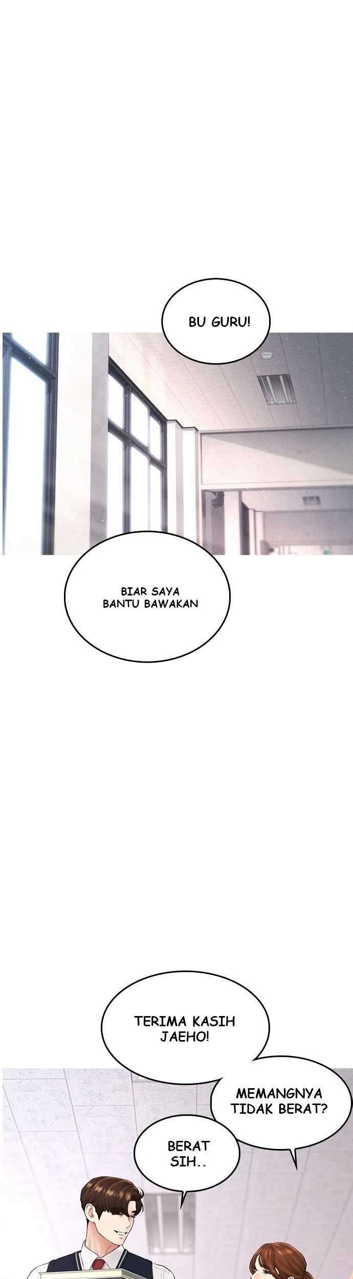 Highschool Lunch Dad Bab 13 halaman 6