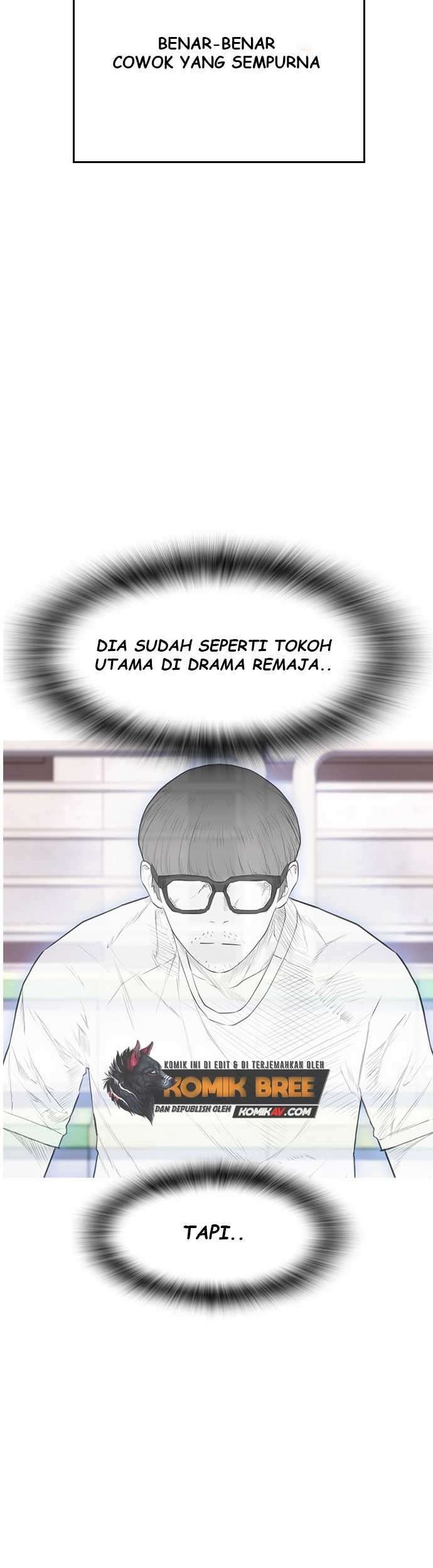 Highschool Lunch Dad Bab 13 halaman 15