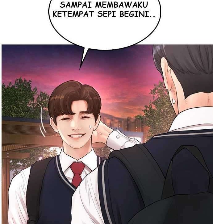 Highschool Lunch Dad Bab 13 halaman 33