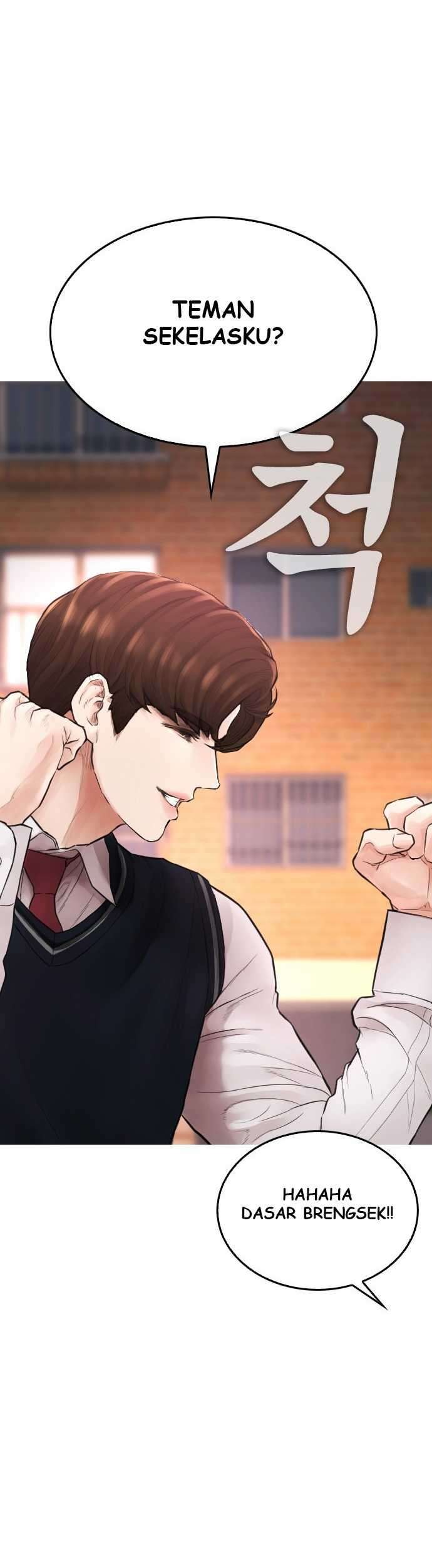 Highschool Lunch Dad Bab 13 halaman 57