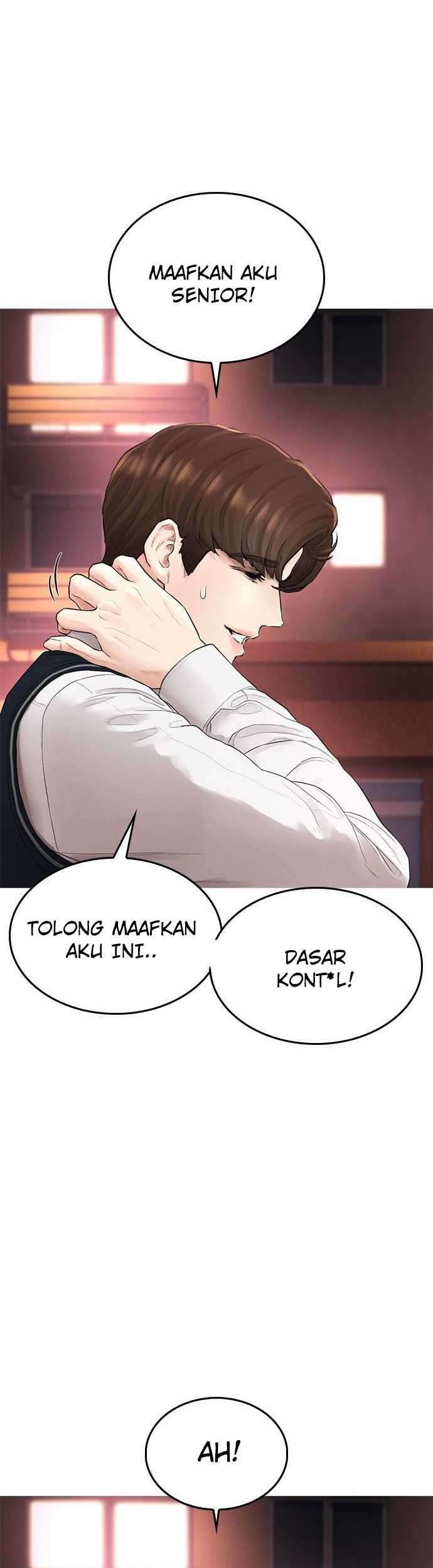Highschool Lunch Dad Bab 13 halaman 66