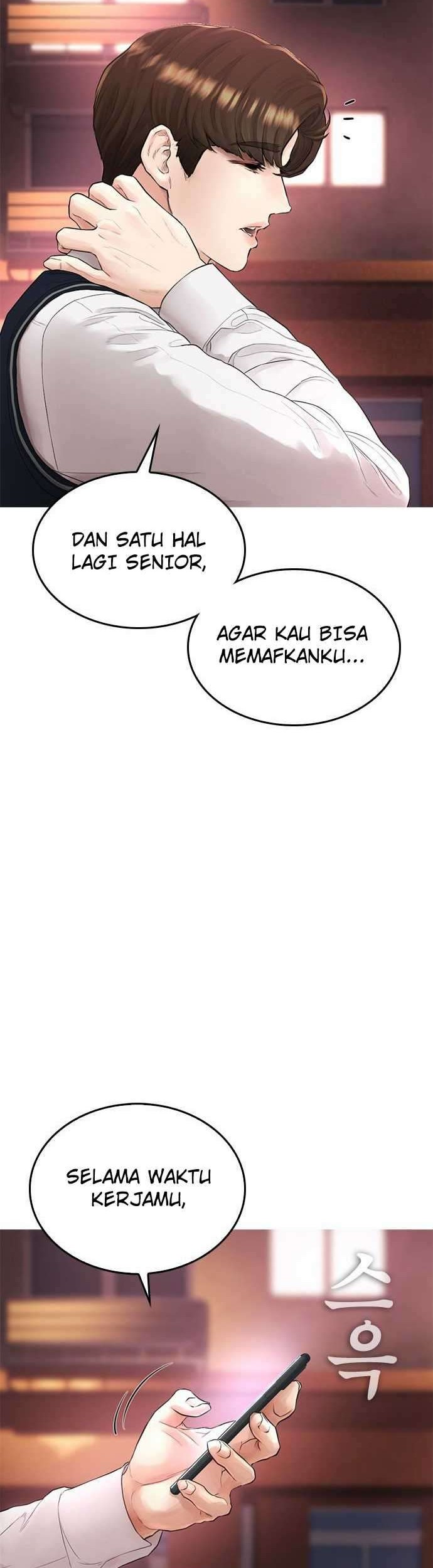 Highschool Lunch Dad Bab 13 halaman 67