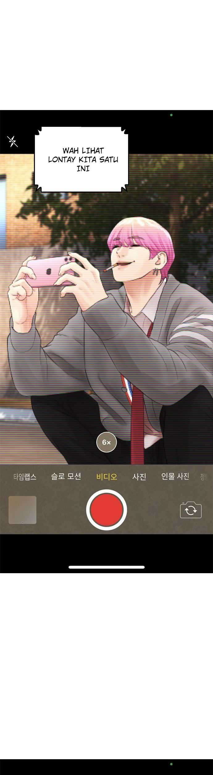 Highschool Lunch Dad Bab 13 halaman 72