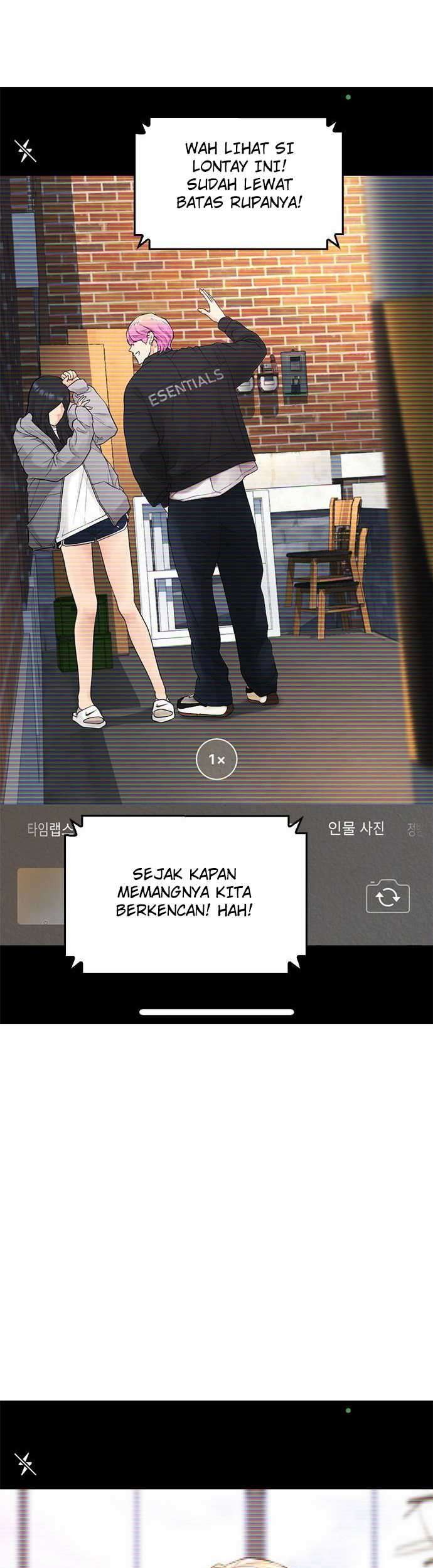 Highschool Lunch Dad Bab 13 halaman 75