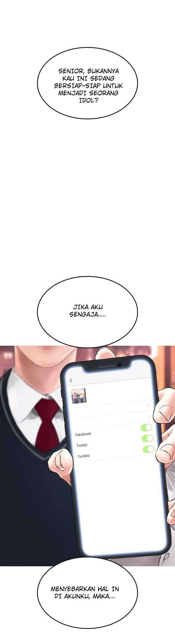 Highschool Lunch Dad Bab 13 halaman 78