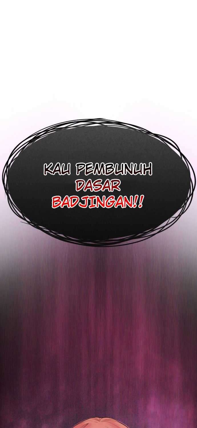 Highschool Lunch Dad Bab 13 halaman 83