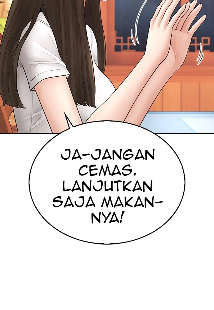 Highschool Lunch Dad Bab 130 halaman 23