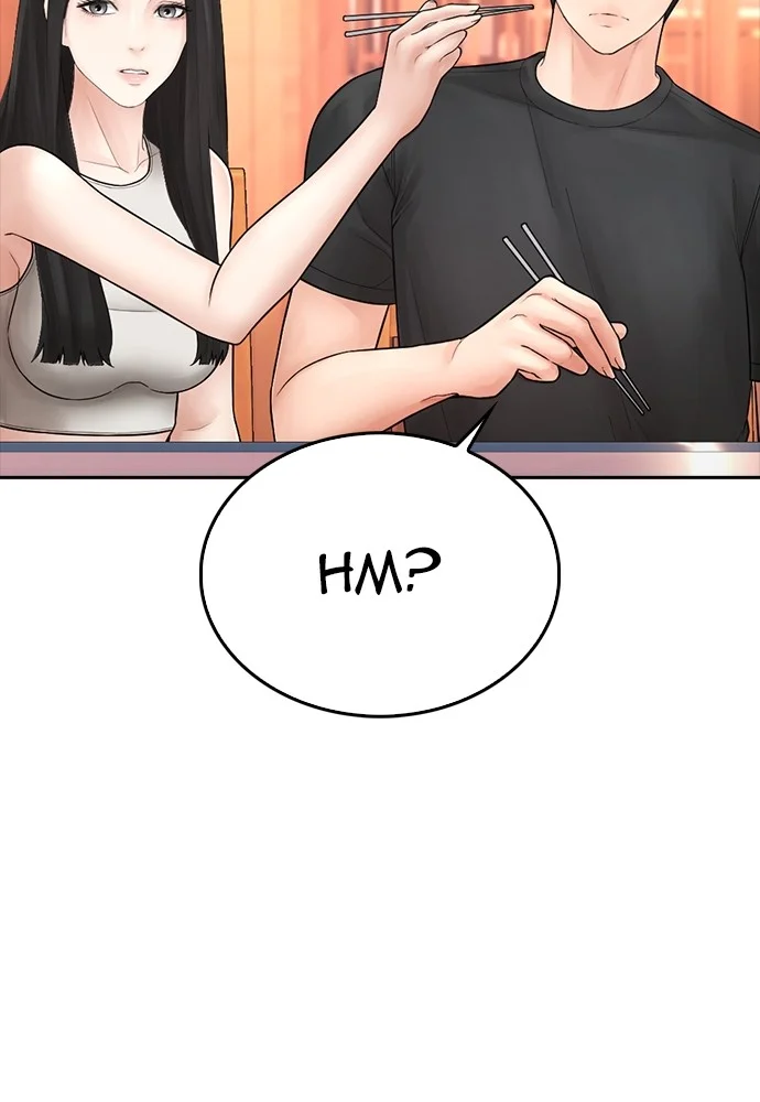Highschool Lunch Dad Bab 130 halaman 29