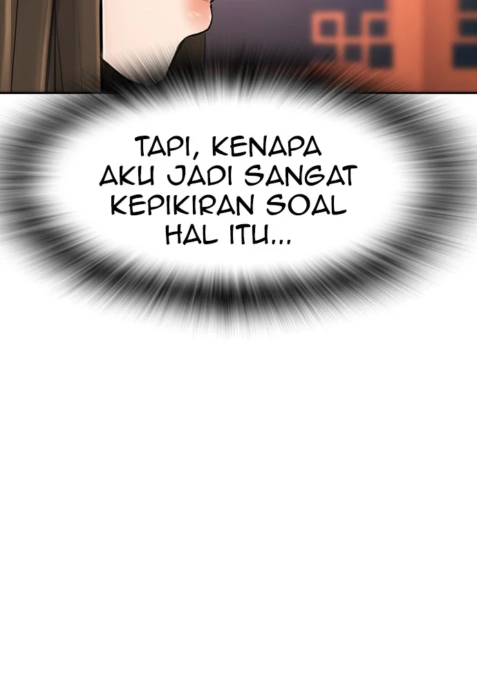 Highschool Lunch Dad Bab 130 halaman 39