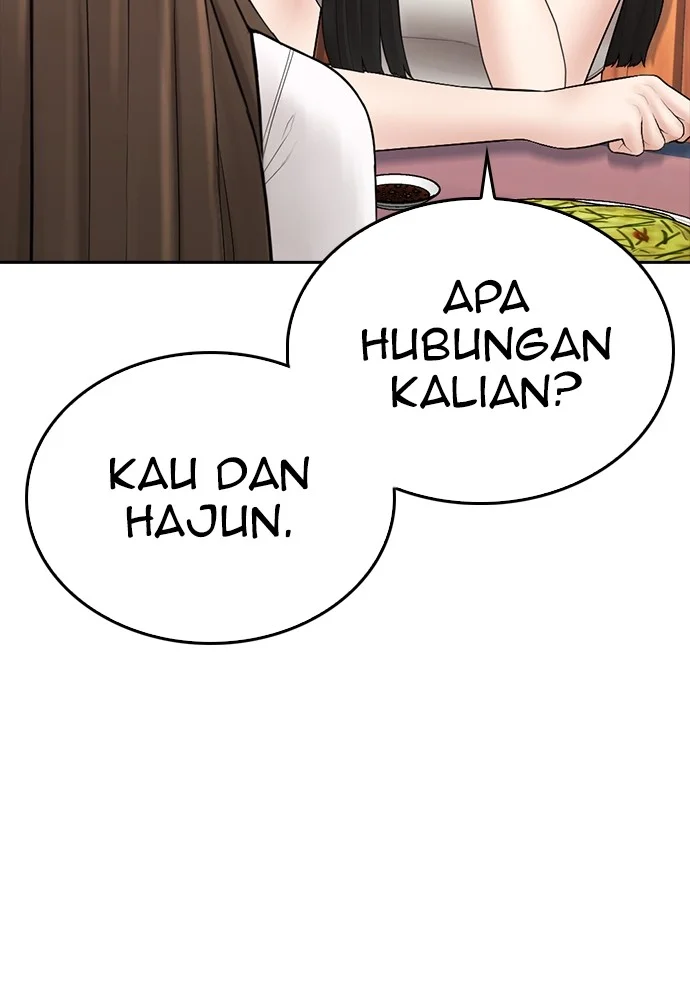 Highschool Lunch Dad Bab 130 halaman 41