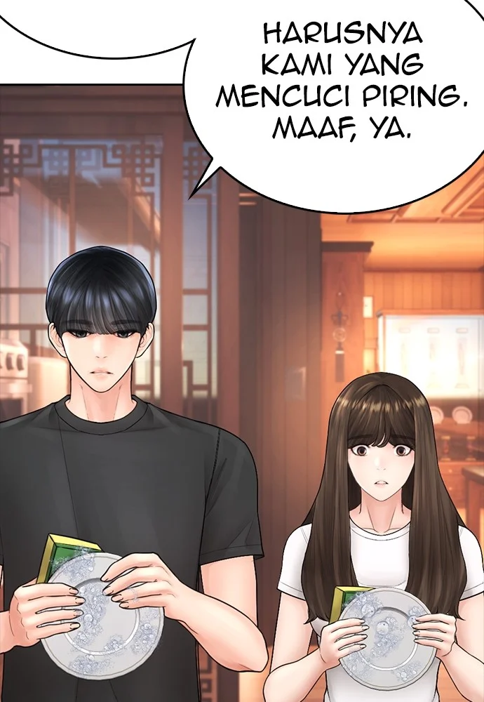 Highschool Lunch Dad Bab 130 halaman 55