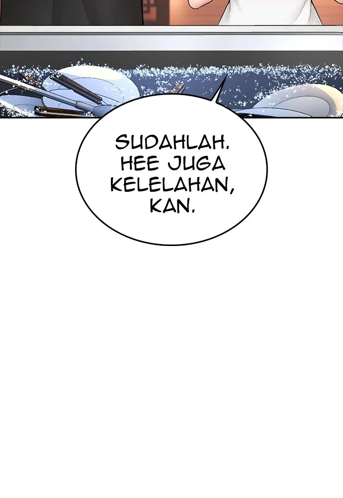 Highschool Lunch Dad Bab 130 halaman 56