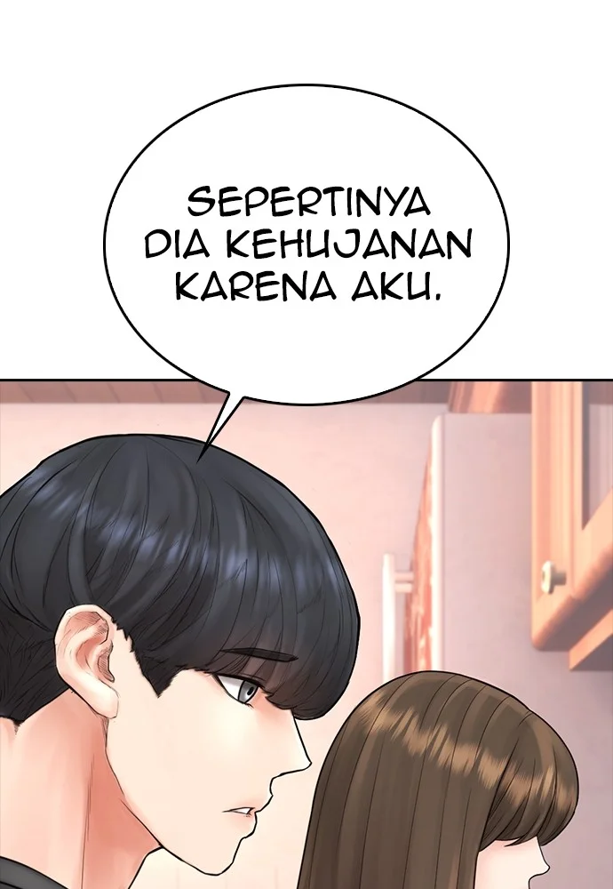 Highschool Lunch Dad Bab 130 halaman 57