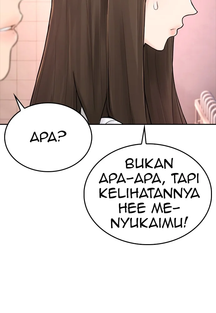 Highschool Lunch Dad Bab 130 halaman 60