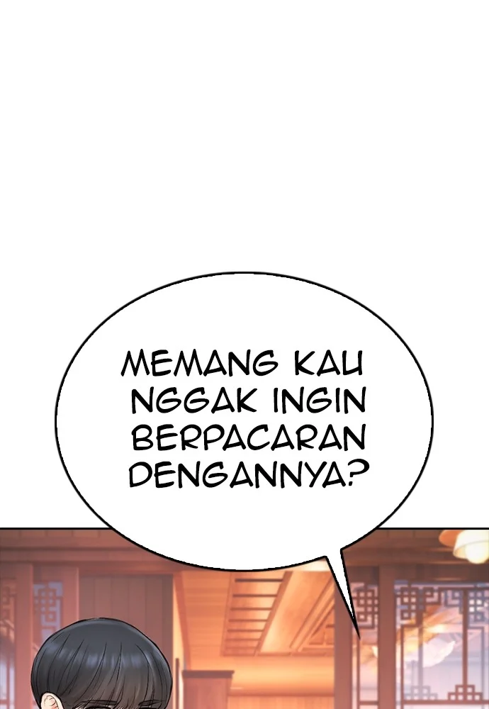 Highschool Lunch Dad Bab 130 halaman 61