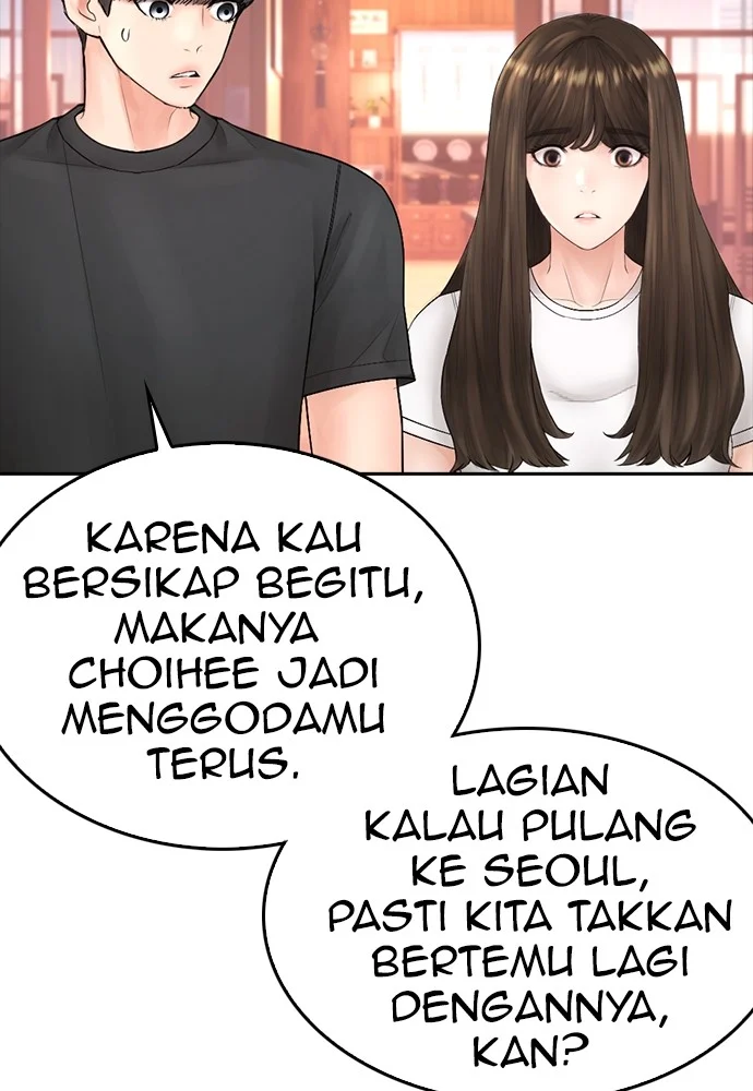 Highschool Lunch Dad Bab 130 halaman 62