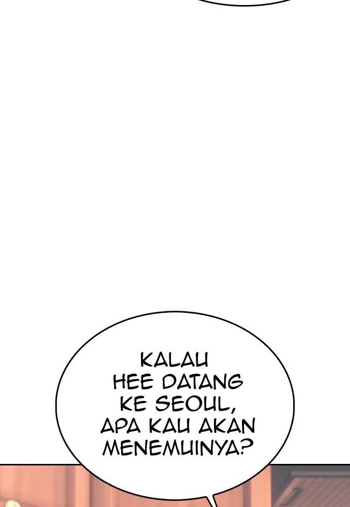 Highschool Lunch Dad Bab 130 halaman 63