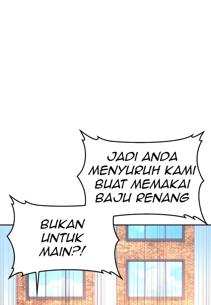 Highschool Lunch Dad Bab 130 halaman 98