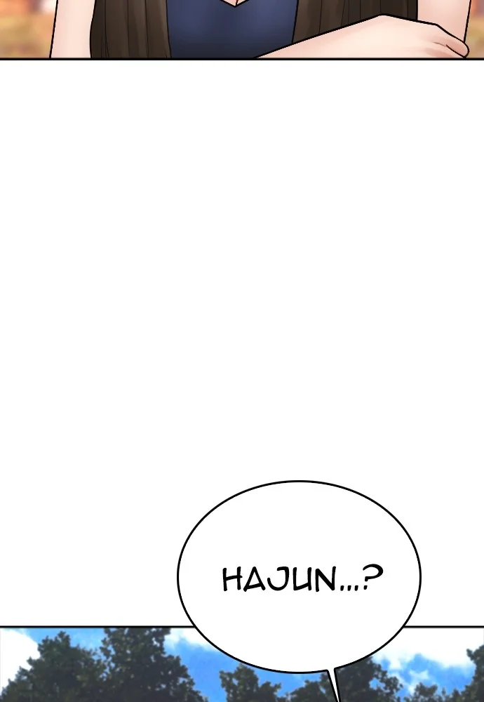 Highschool Lunch Dad Bab 130 halaman 107