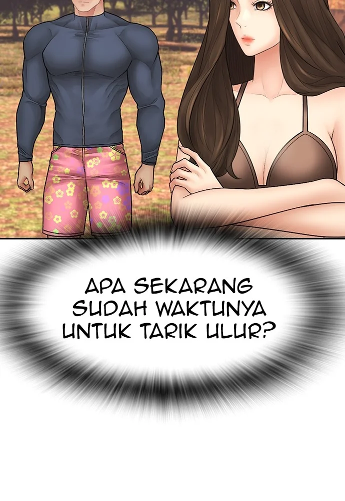 Highschool Lunch Dad Bab 130 halaman 118