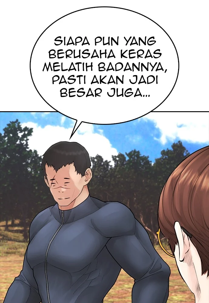 Highschool Lunch Dad Bab 130 halaman 132