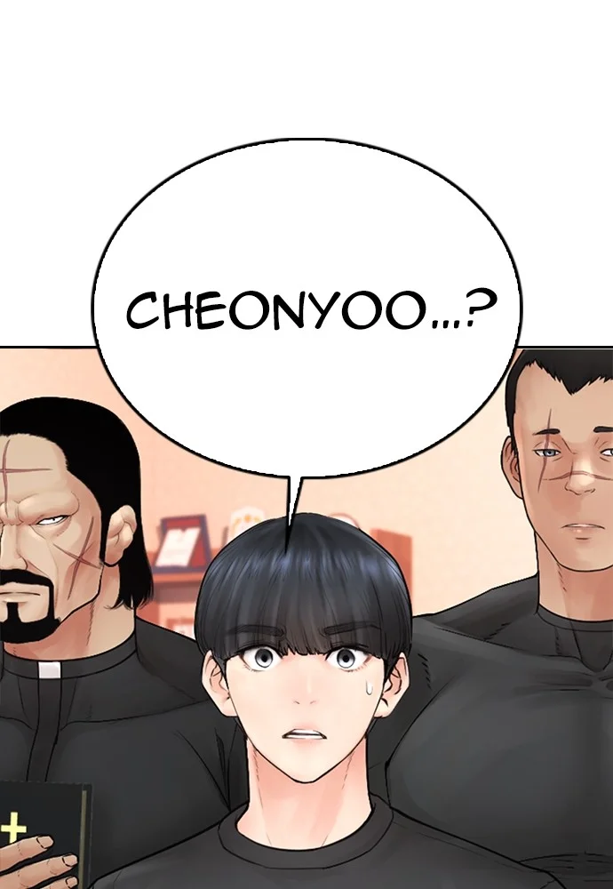 Highschool Lunch Dad Bab 130 halaman 179