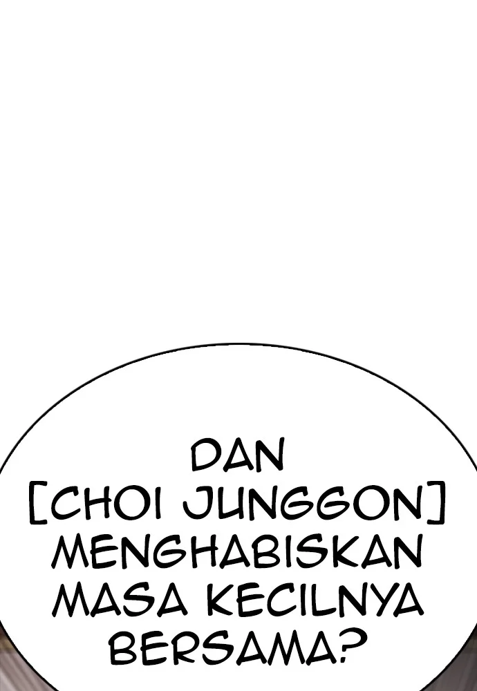 Highschool Lunch Dad Bab 130 halaman 194