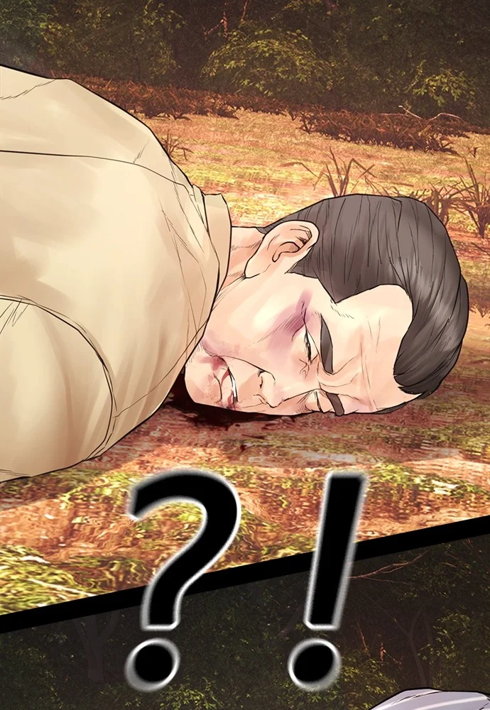 Highschool Lunch Dad Bab 134 halaman 73