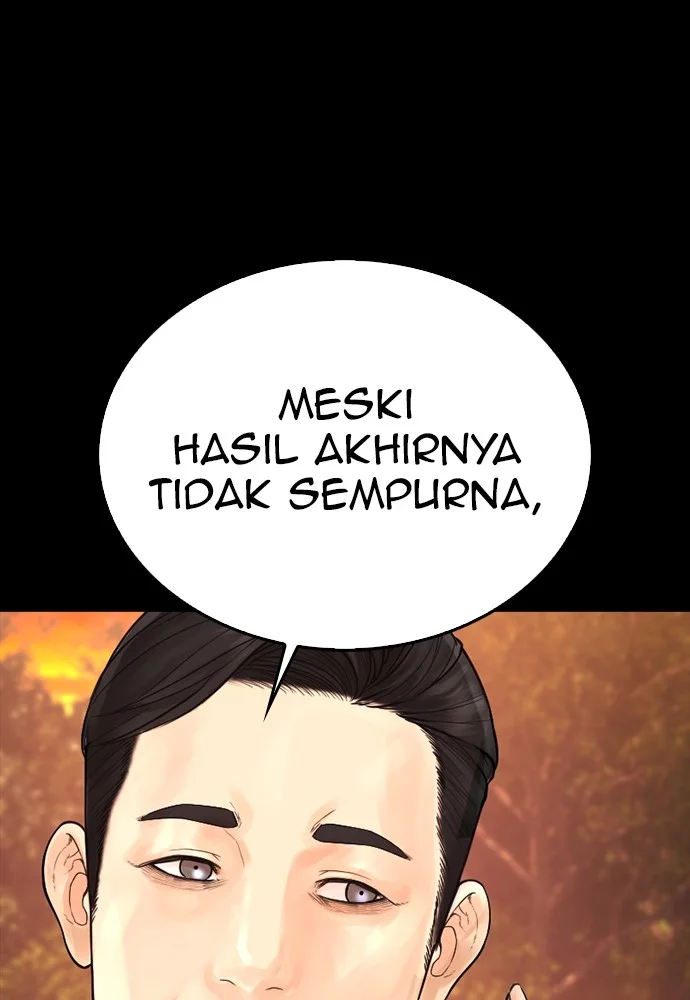 Highschool Lunch Dad Bab 134 halaman 76