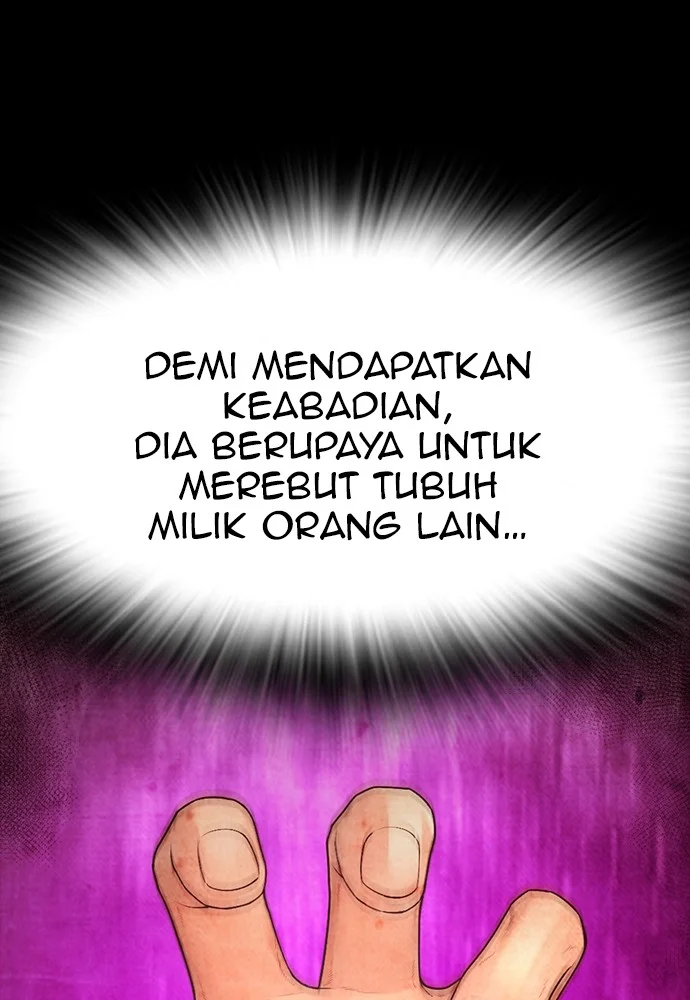 Highschool Lunch Dad Bab 134 halaman 111